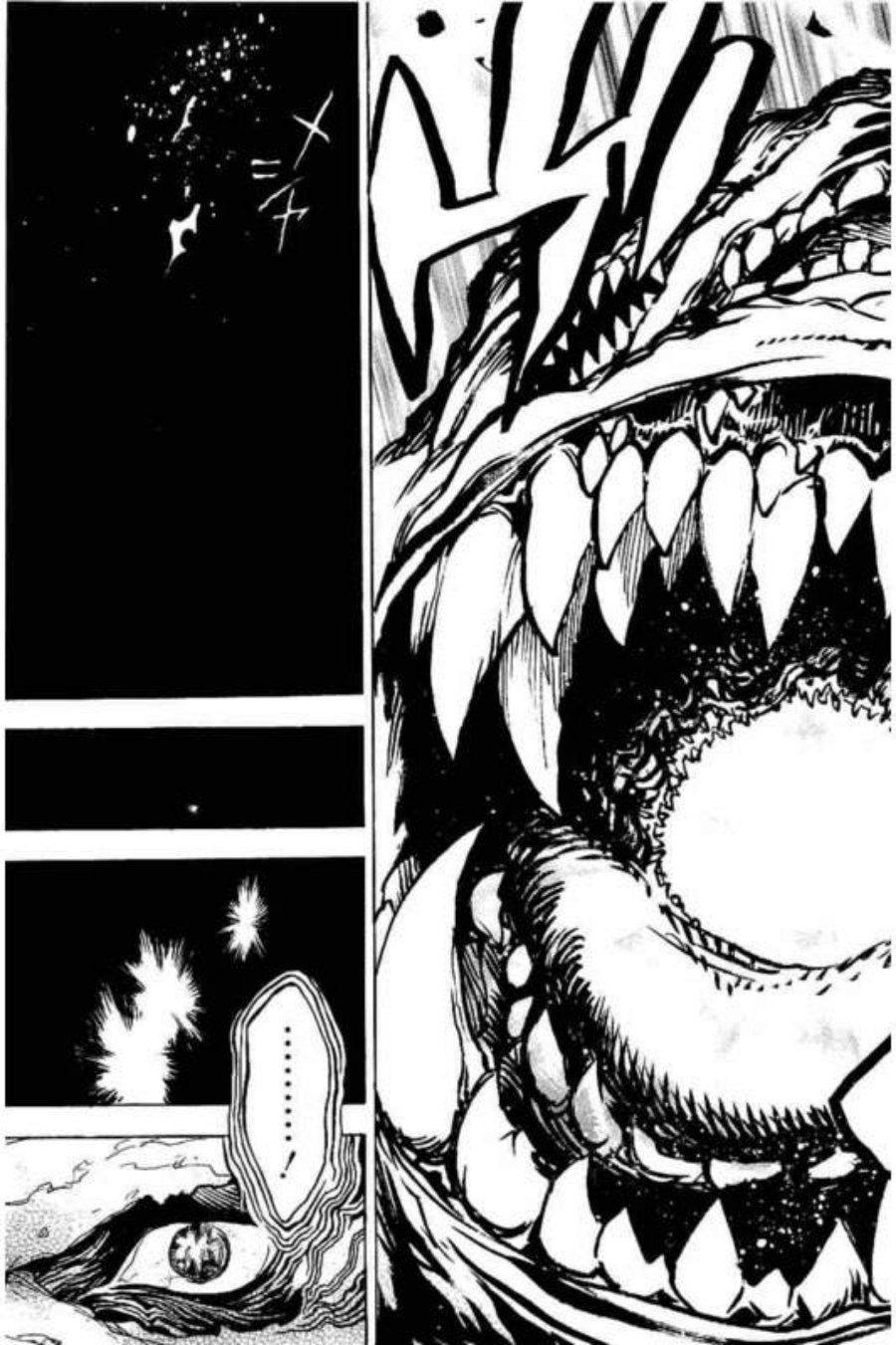 Kamen Rider Kuuga Chapter 4 - Page 24