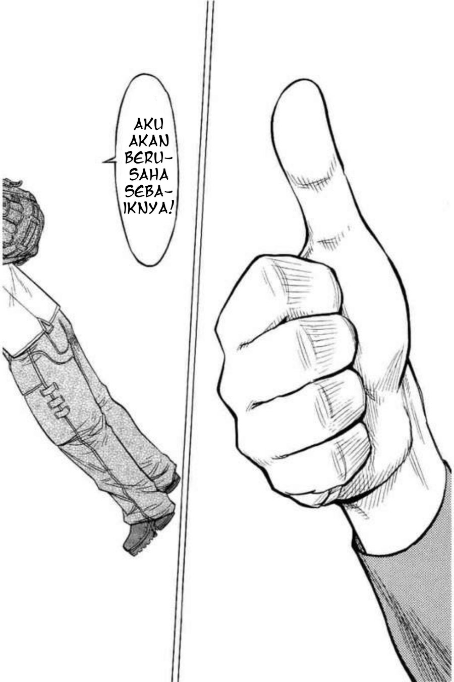 Kamen Rider Kuuga Chapter 4 - Page 25