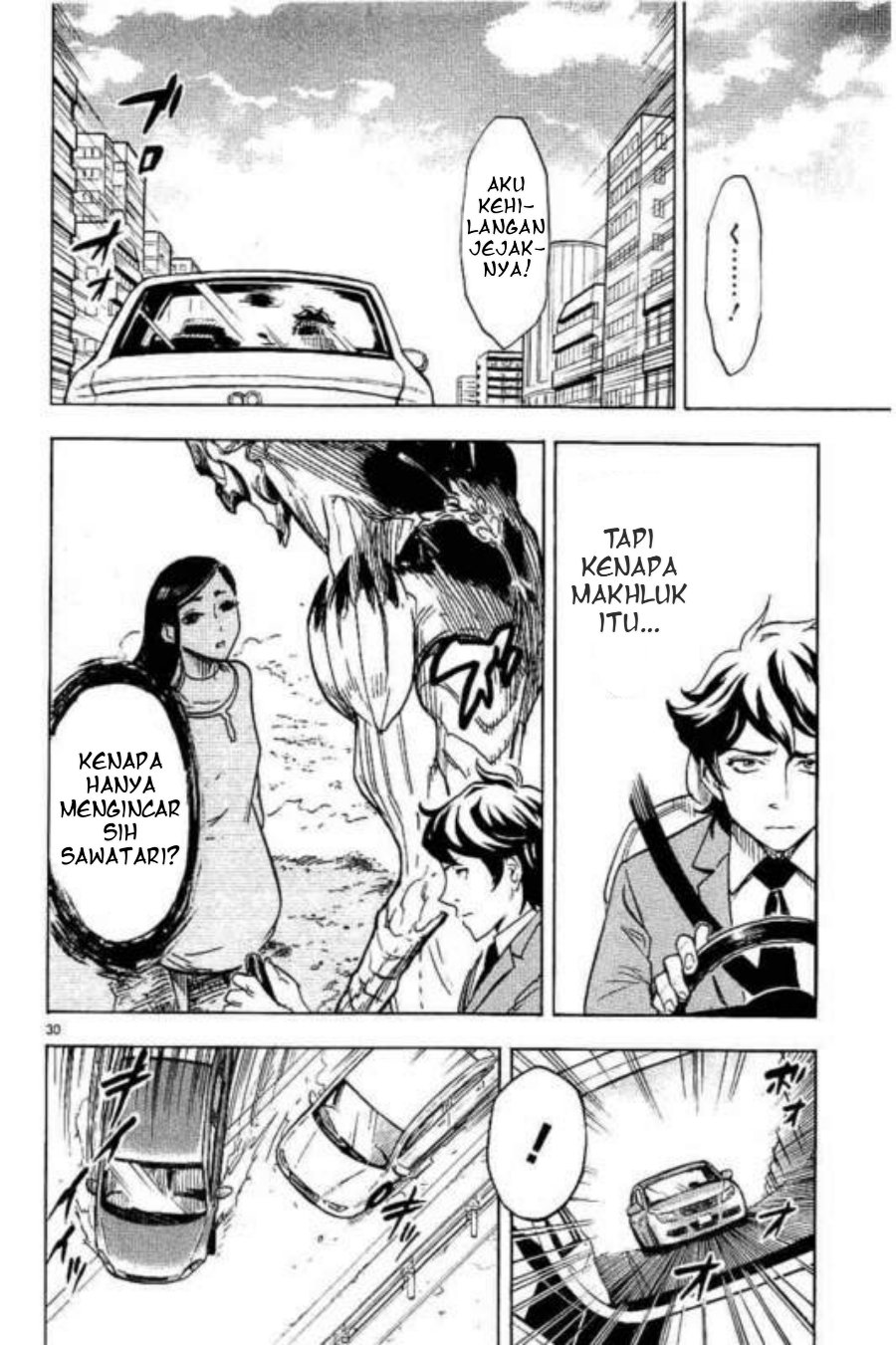 Kamen Rider Kuuga Chapter 4 - Page 27