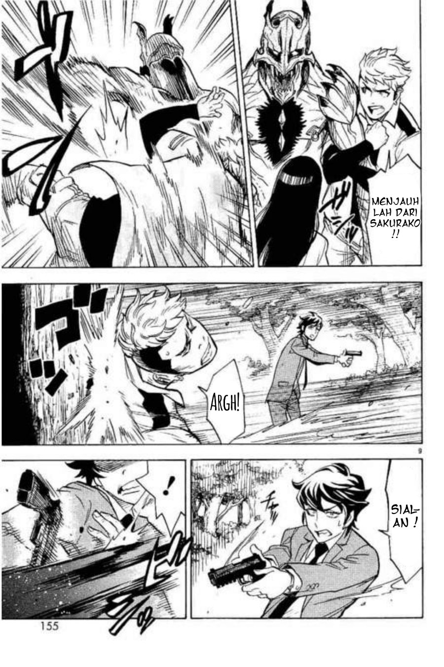 Kamen Rider Kuuga Chapter 4 - Page 6