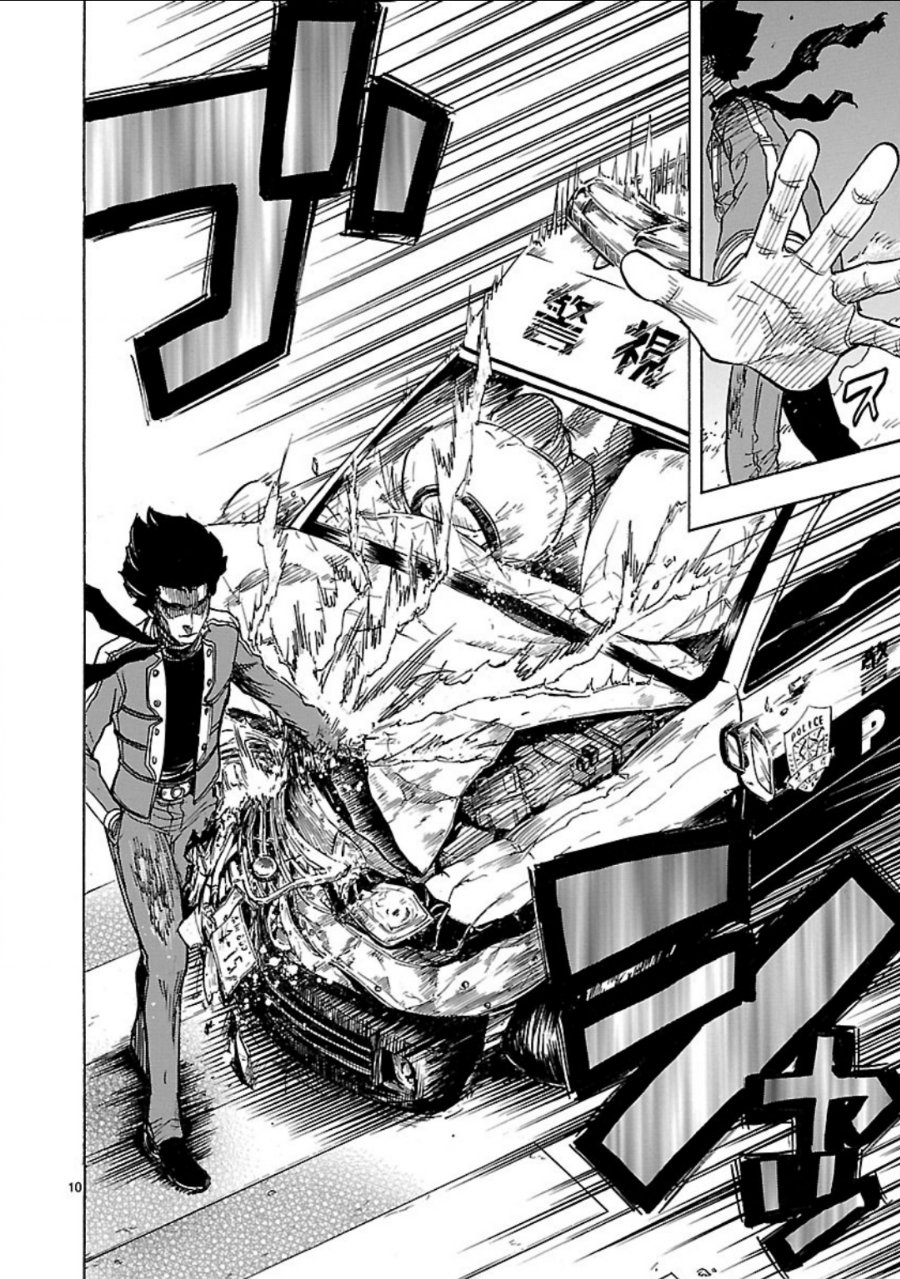 Kamen Rider Kuuga Chapter 5 - Page 10