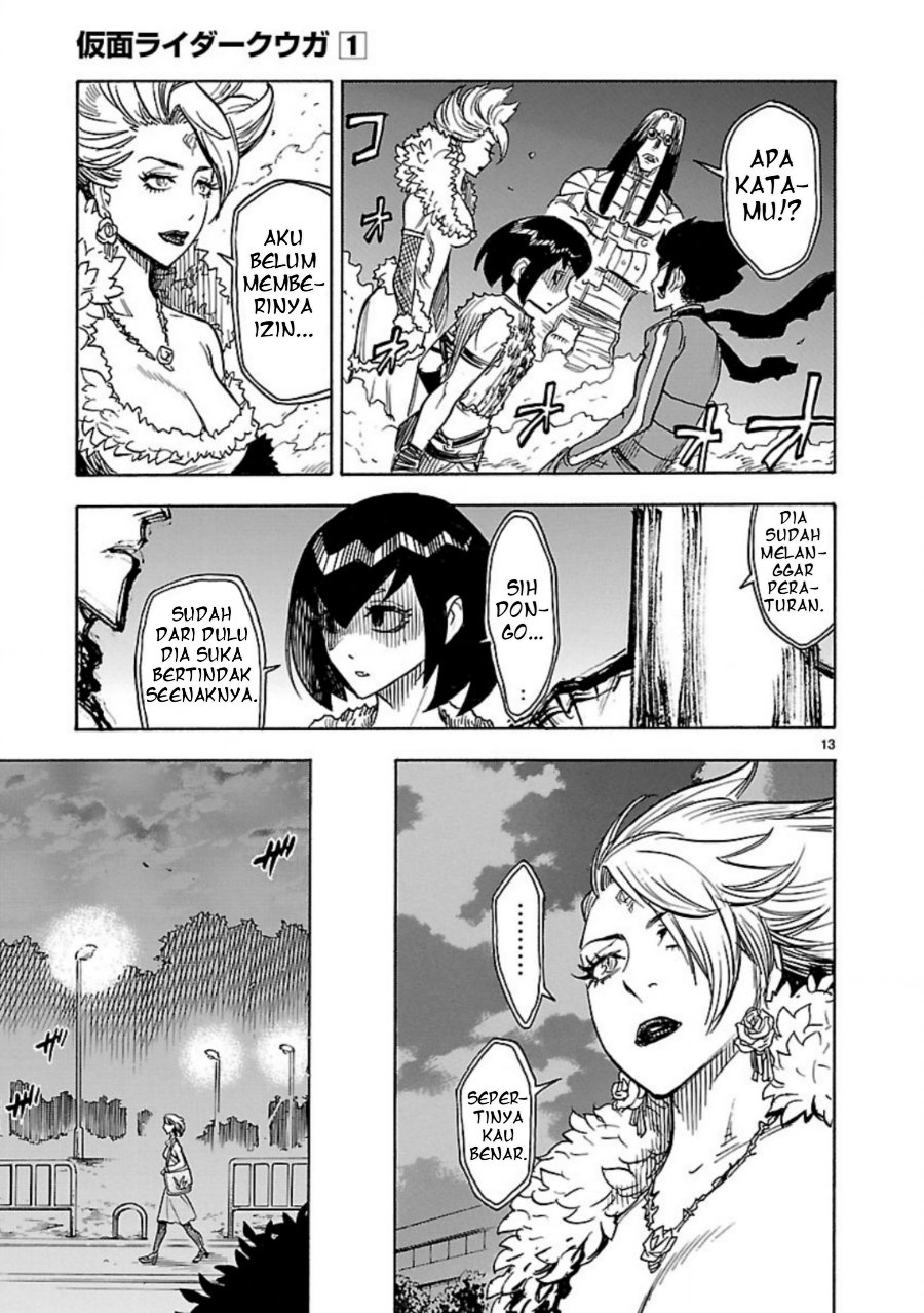 Kamen Rider Kuuga Chapter 5 - Page 13