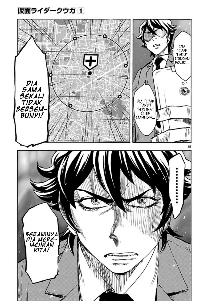 Kamen Rider Kuuga Chapter 5 - Page 19