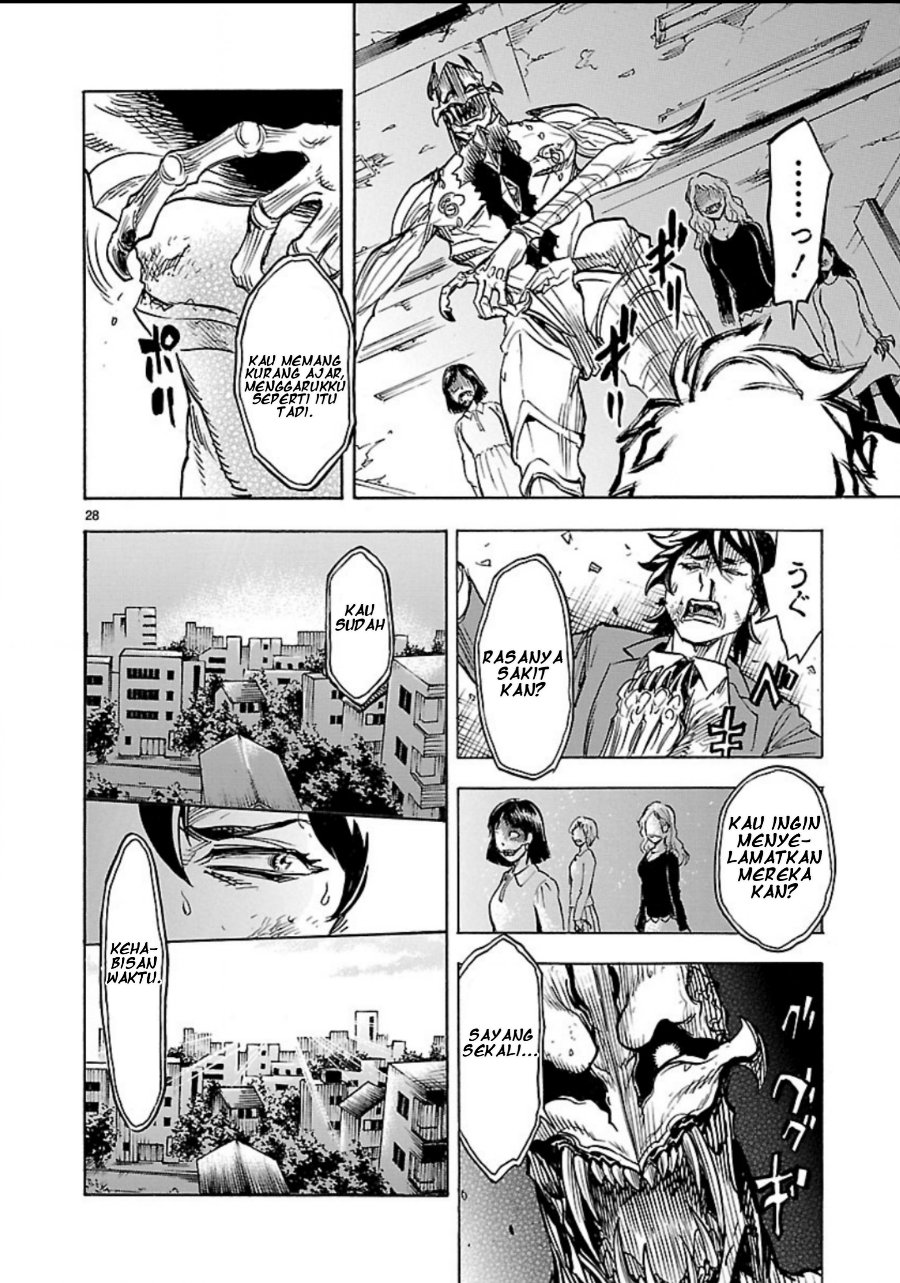 Kamen Rider Kuuga Chapter 5 - Page 28