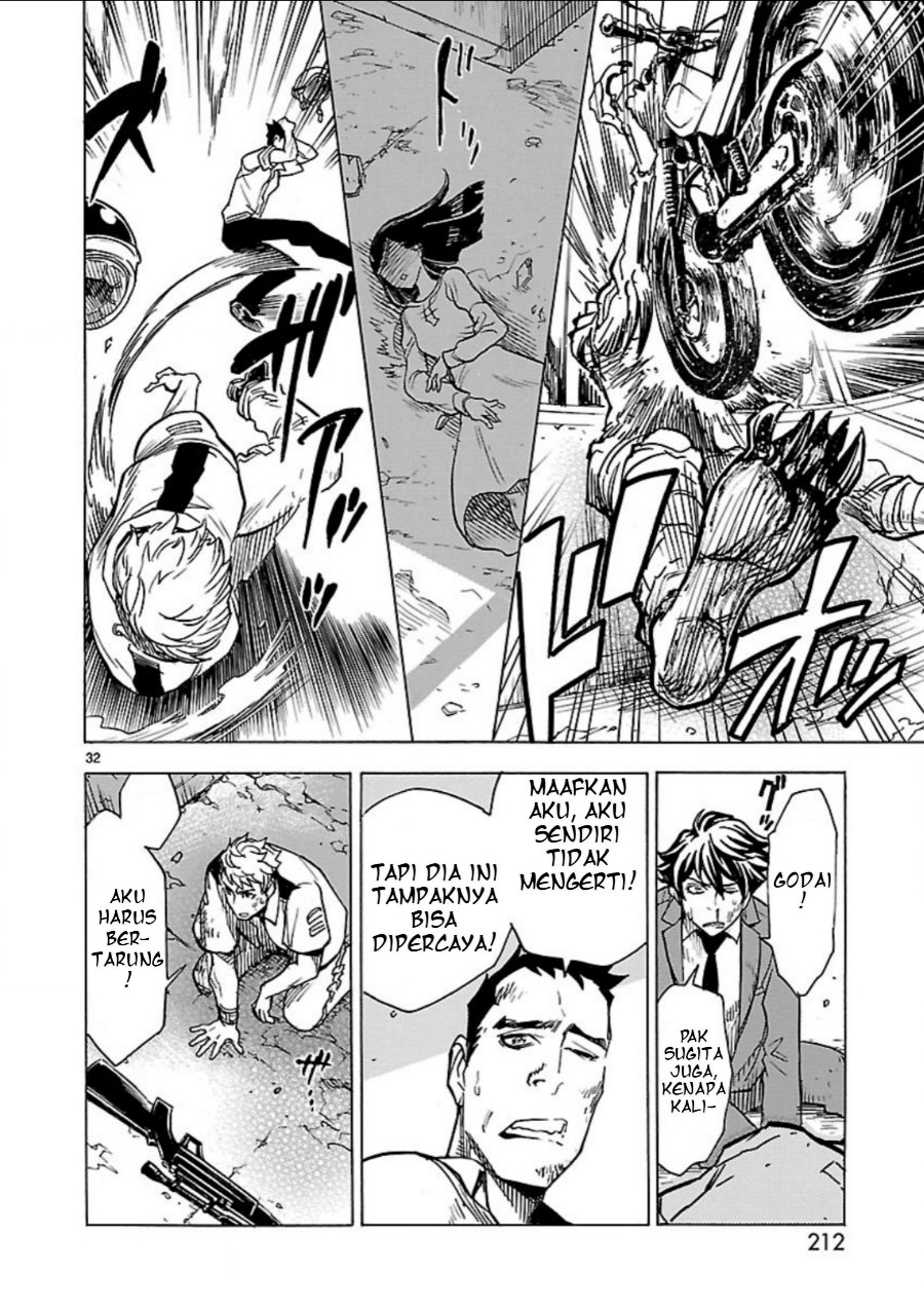 Kamen Rider Kuuga Chapter 5 - Page 32