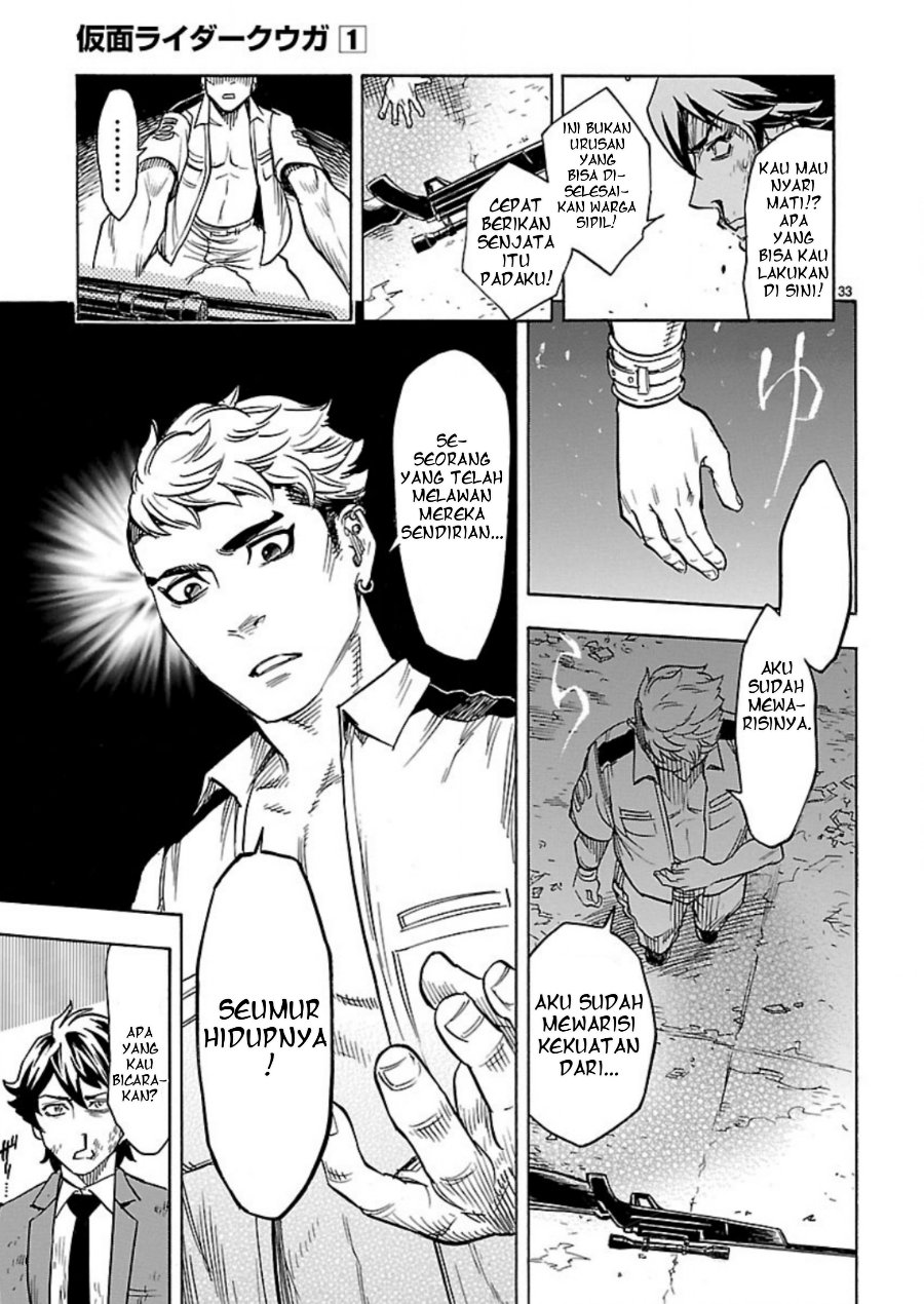 Kamen Rider Kuuga Chapter 5 - Page 33
