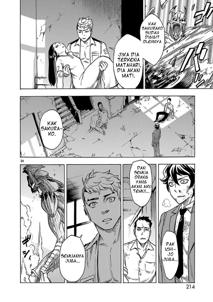 Kamen Rider Kuuga Chapter 5 - Page 34