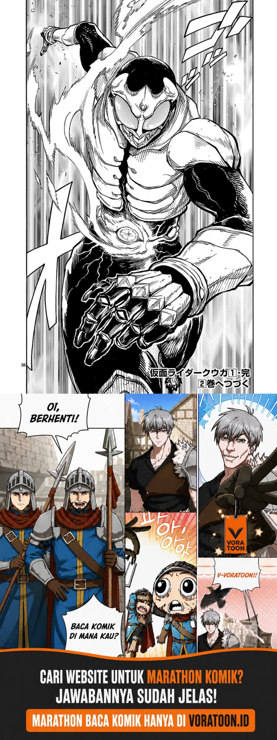 Kamen Rider Kuuga Chapter 5 - Page 37