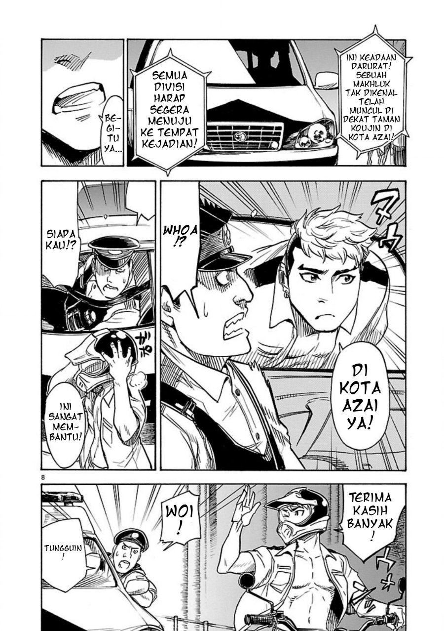 Kamen Rider Kuuga Chapter 5 - Page 8