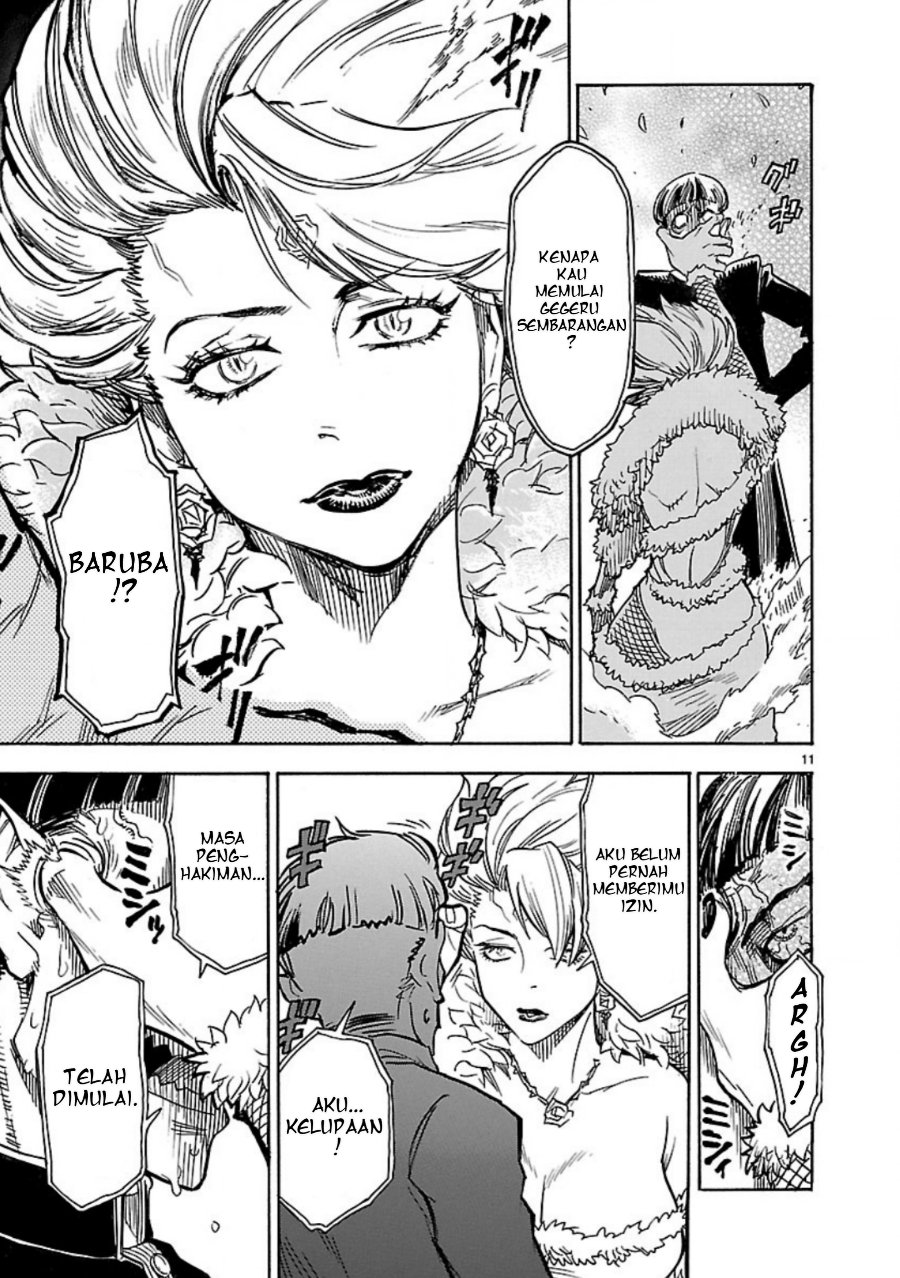 Kamen Rider Kuuga Chapter 6 - Page 11