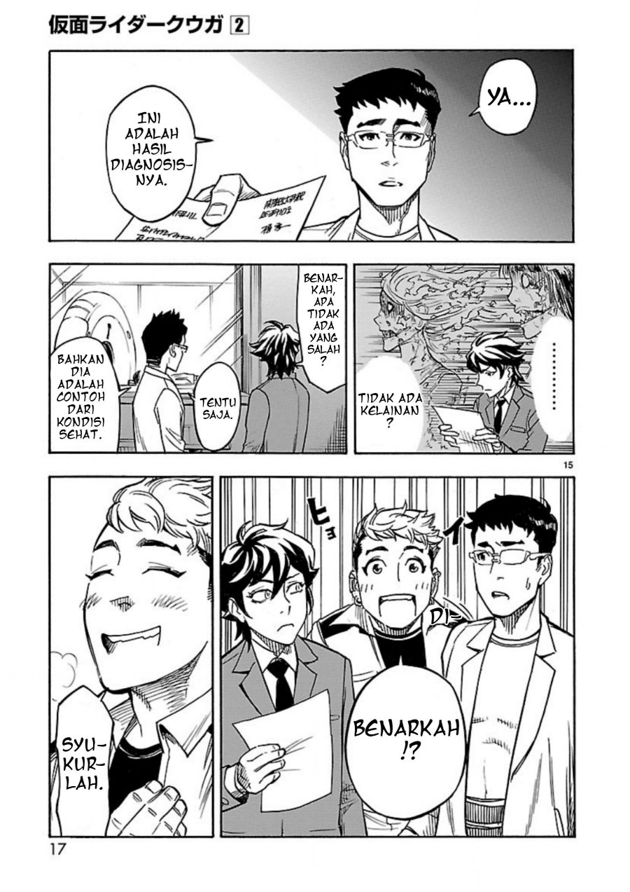 Kamen Rider Kuuga Chapter 6 - Page 15