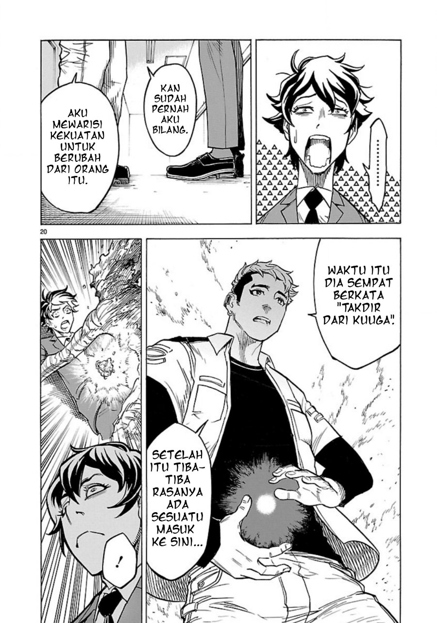 Kamen Rider Kuuga Chapter 6 - Page 20