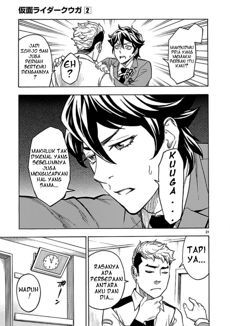 Kamen Rider Kuuga Chapter 6 - Page 21