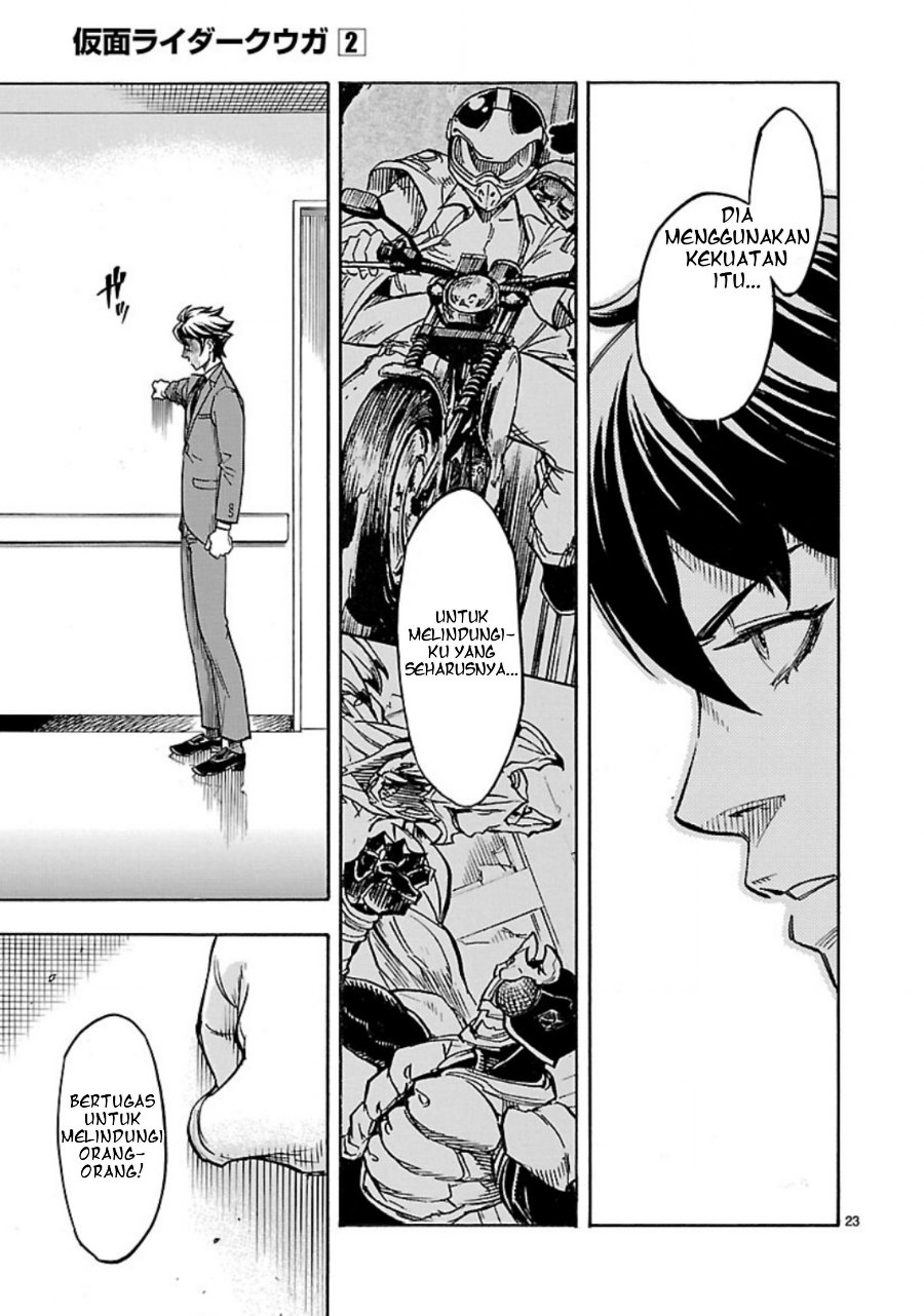 Kamen Rider Kuuga Chapter 6 - Page 23