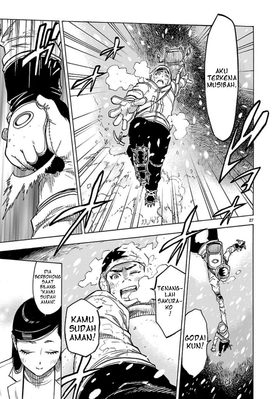 Kamen Rider Kuuga Chapter 6 - Page 27