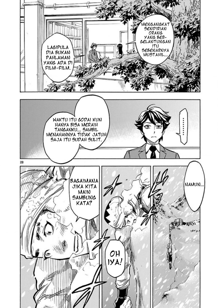 Kamen Rider Kuuga Chapter 6 - Page 28