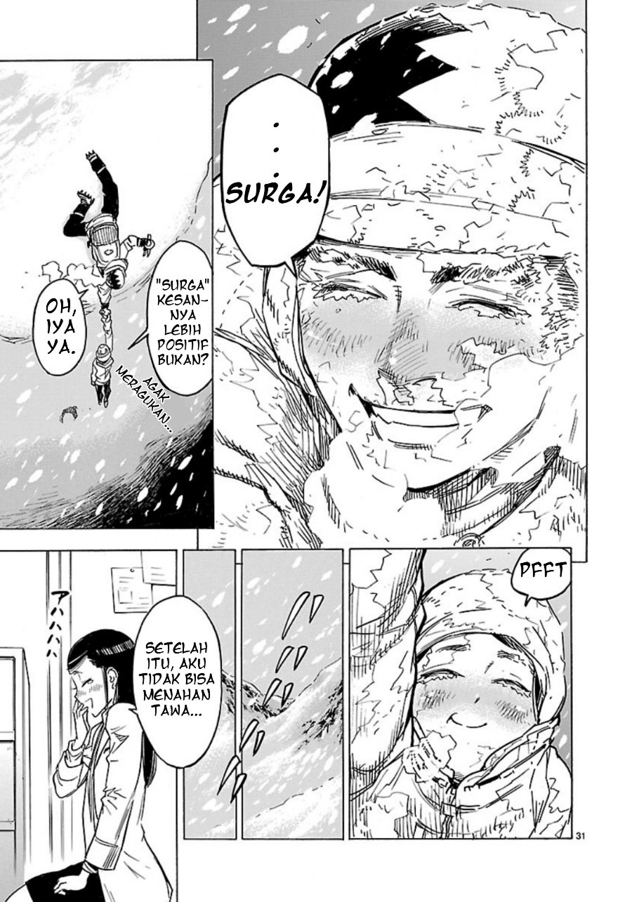 Kamen Rider Kuuga Chapter 6 - Page 31