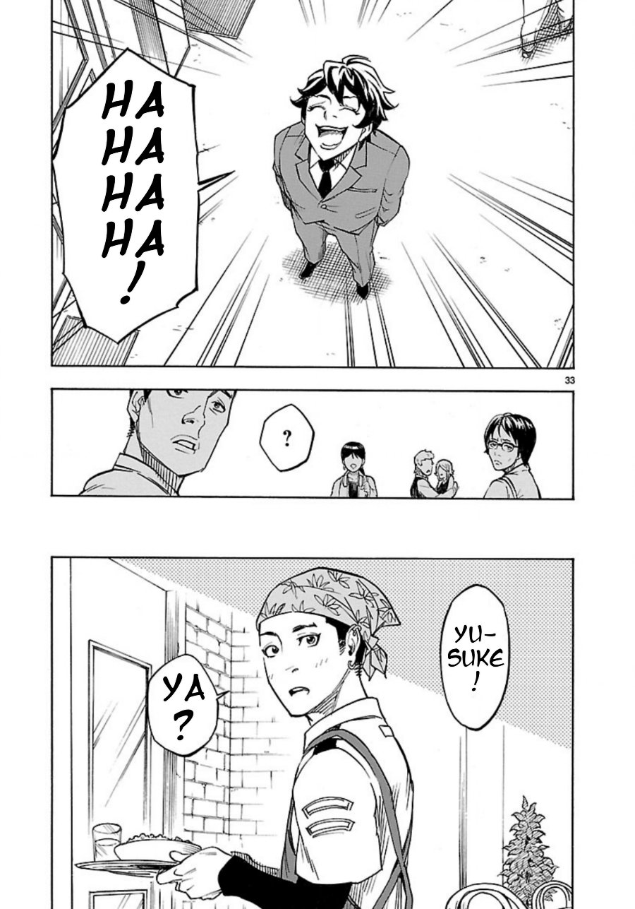 Kamen Rider Kuuga Chapter 6 - Page 33