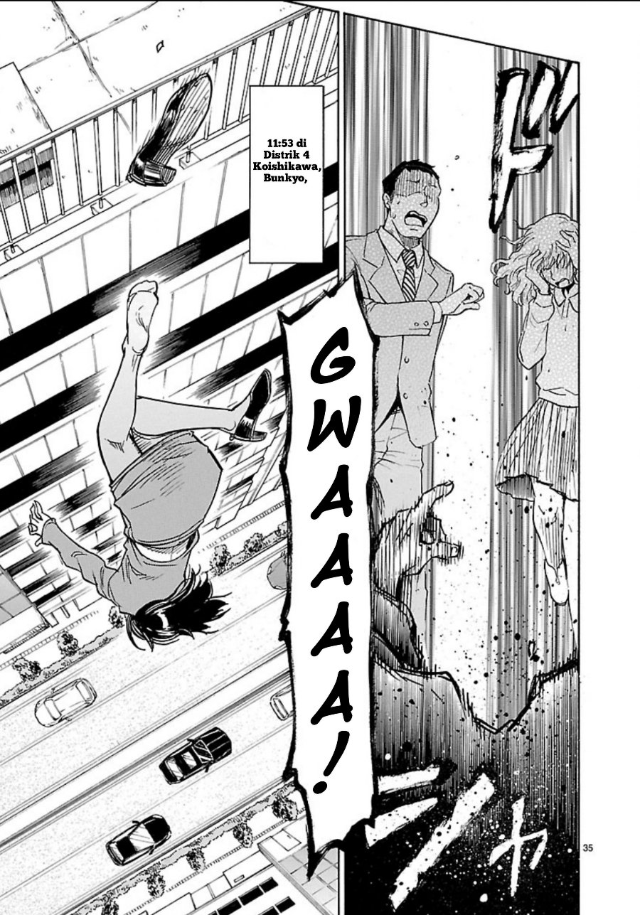 Kamen Rider Kuuga Chapter 6 - Page 35