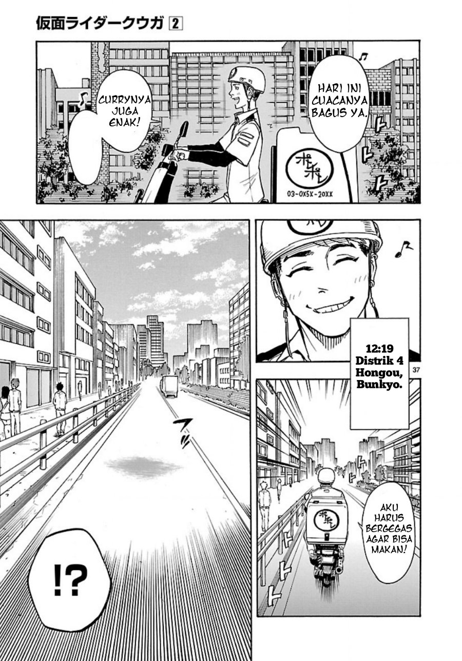 Kamen Rider Kuuga Chapter 6 - Page 37