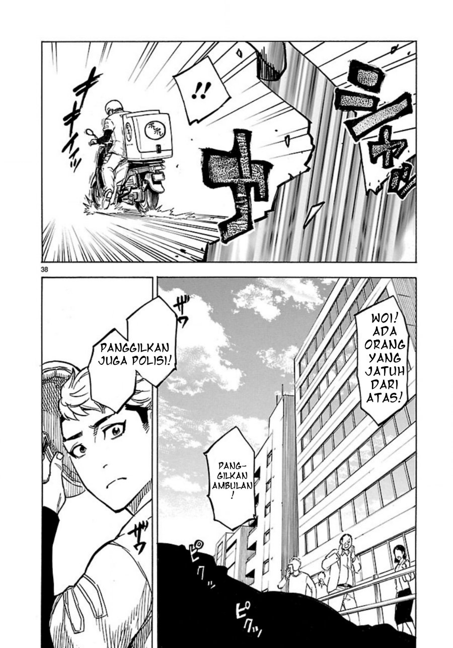 Kamen Rider Kuuga Chapter 6 - Page 38
