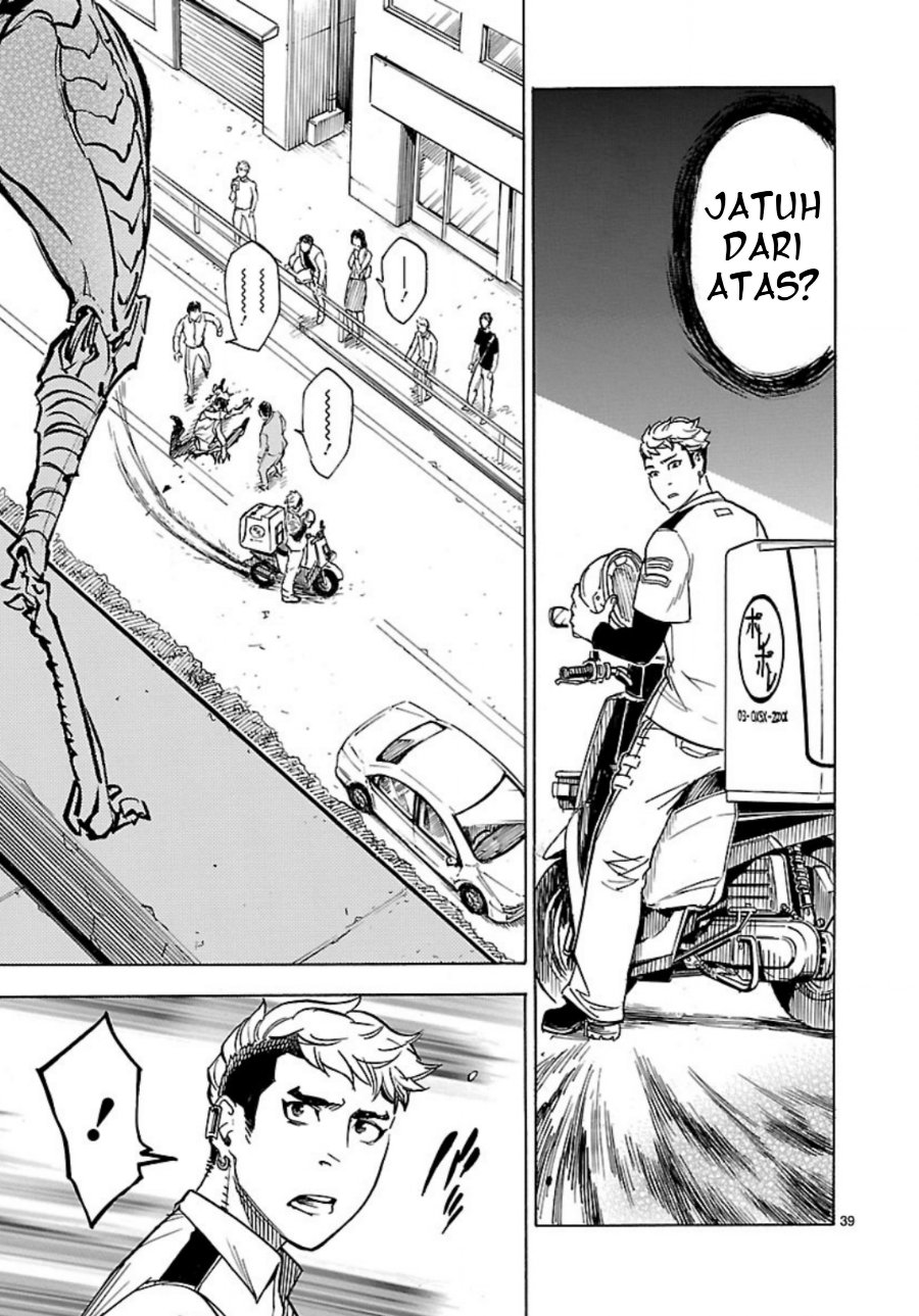 Kamen Rider Kuuga Chapter 6 - Page 39
