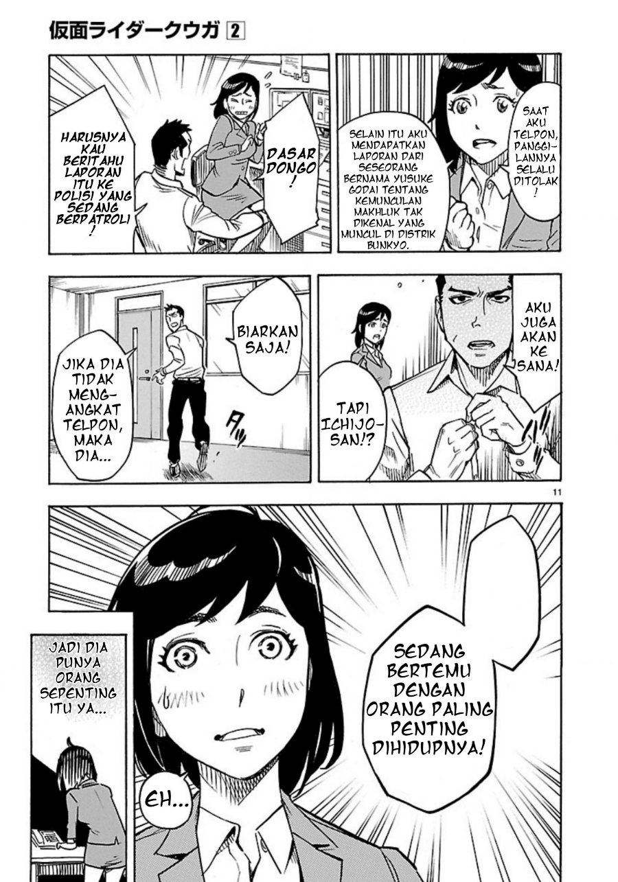 Baca Kamen Rider Kuuga Chapter 7 Bahasa Indonesia page 24