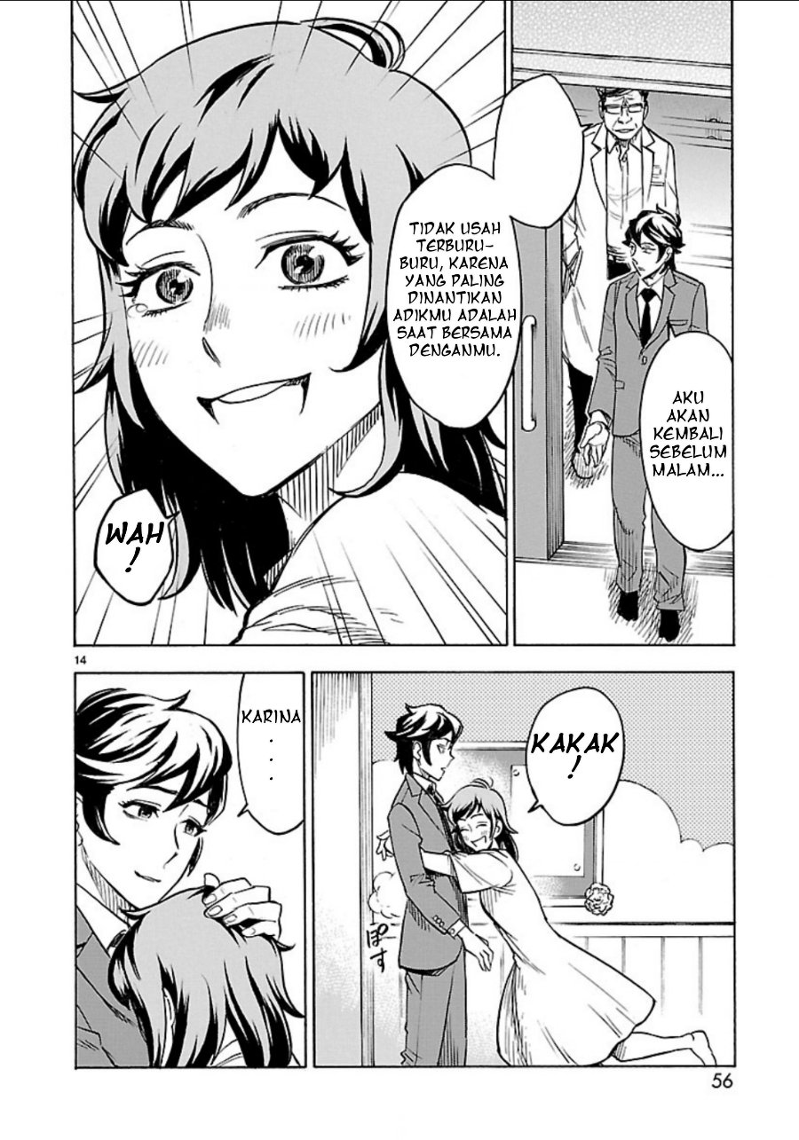 Baca Kamen Rider Kuuga Chapter 7 Bahasa Indonesia page 30