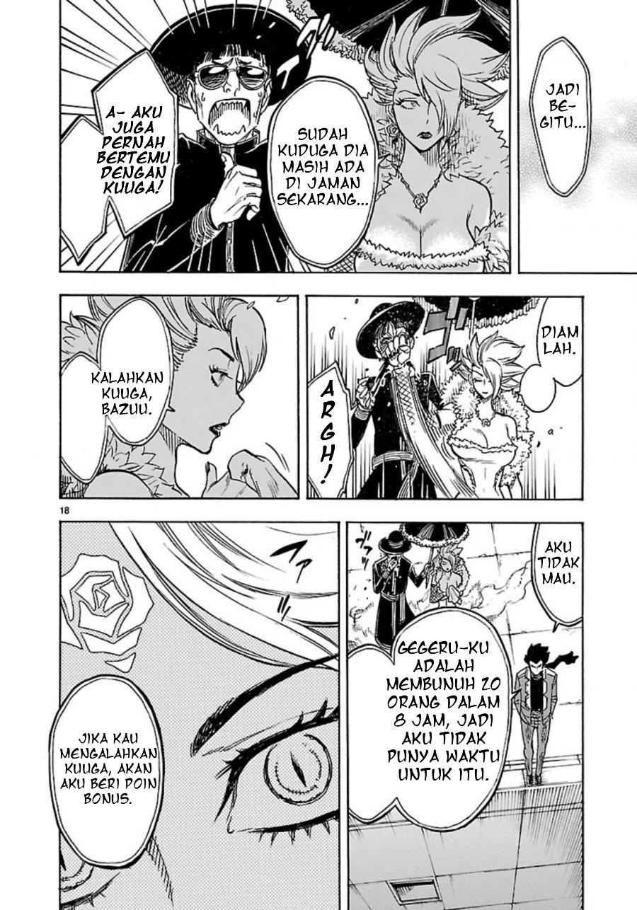 Baca Kamen Rider Kuuga Chapter 7 Bahasa Indonesia page 38