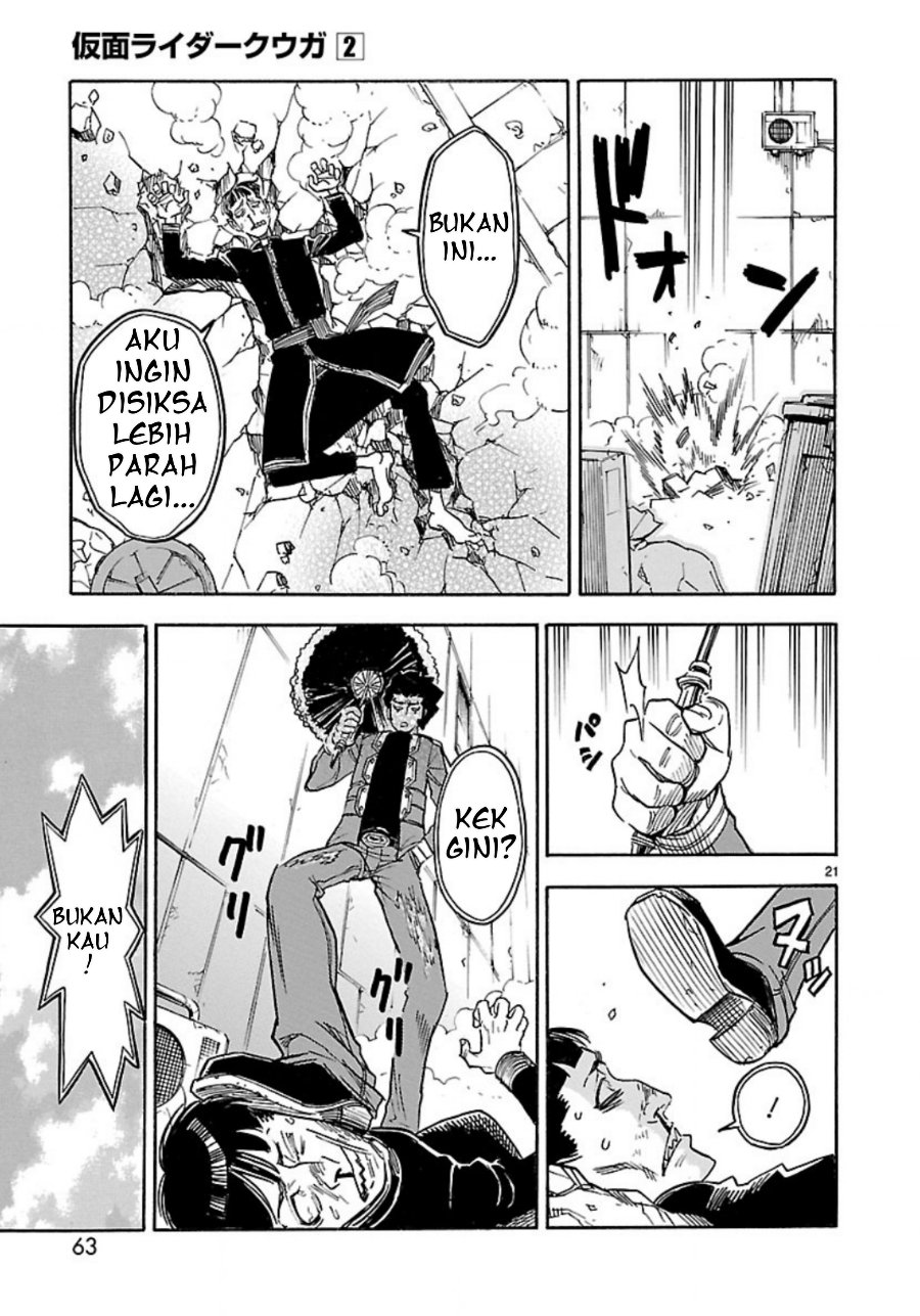 Baca Kamen Rider Kuuga Chapter 7 Bahasa Indonesia page 44