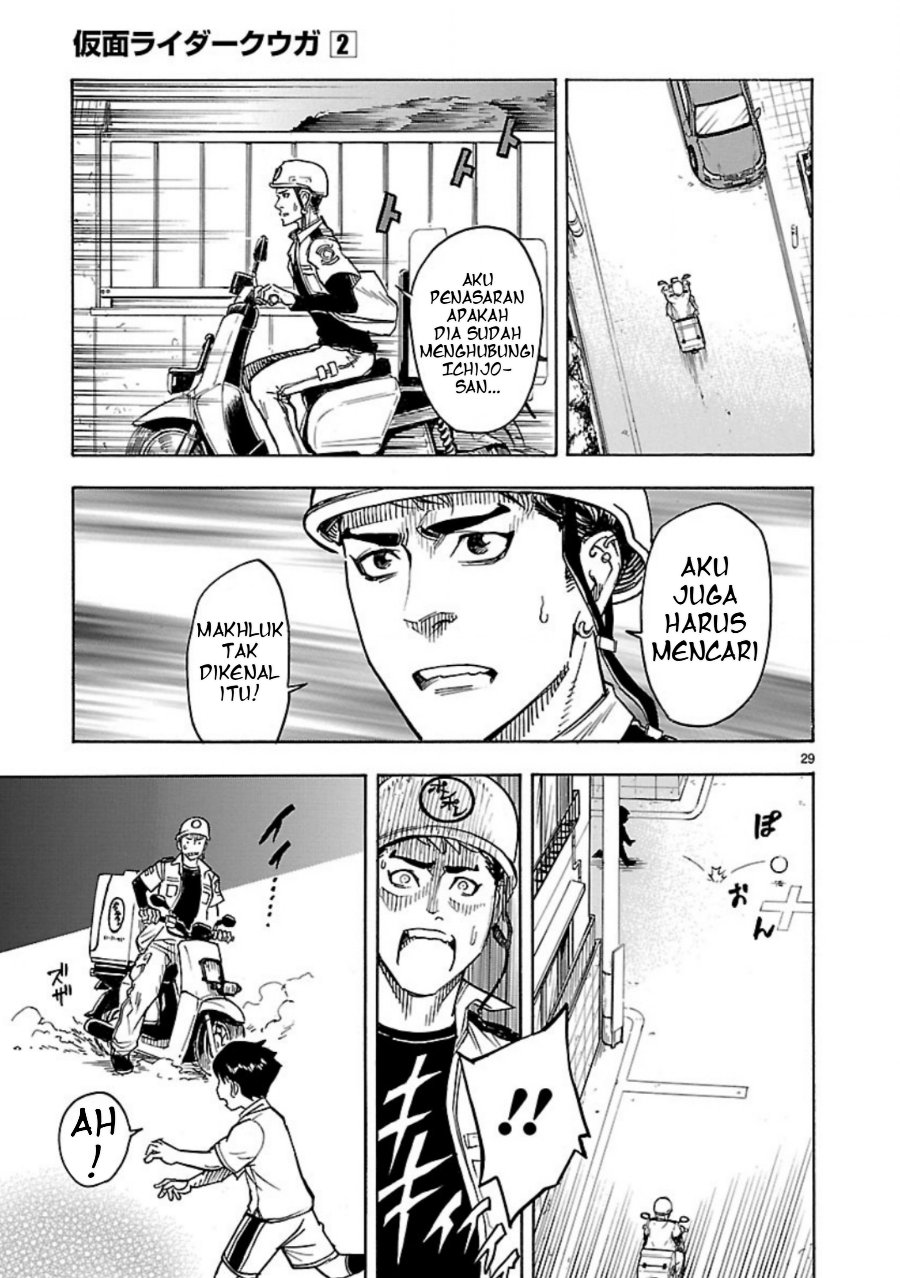 Baca Kamen Rider Kuuga Chapter 7 Bahasa Indonesia page 58