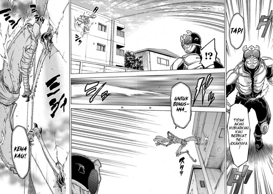 Baca Kamen Rider Kuuga Chapter 7 Bahasa Indonesia page 76