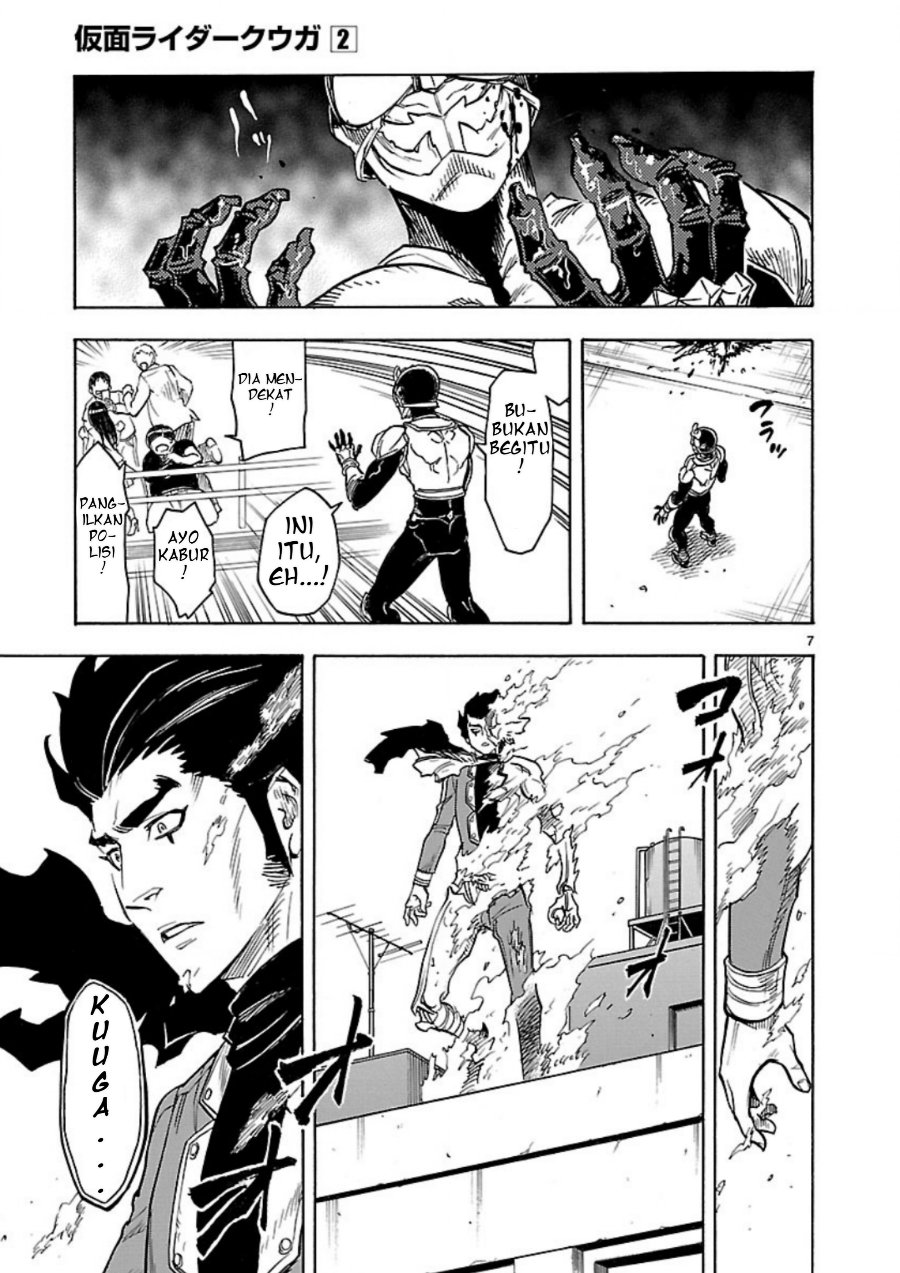 Baca Kamen Rider Kuuga Chapter 7 Bahasa Indonesia page 16