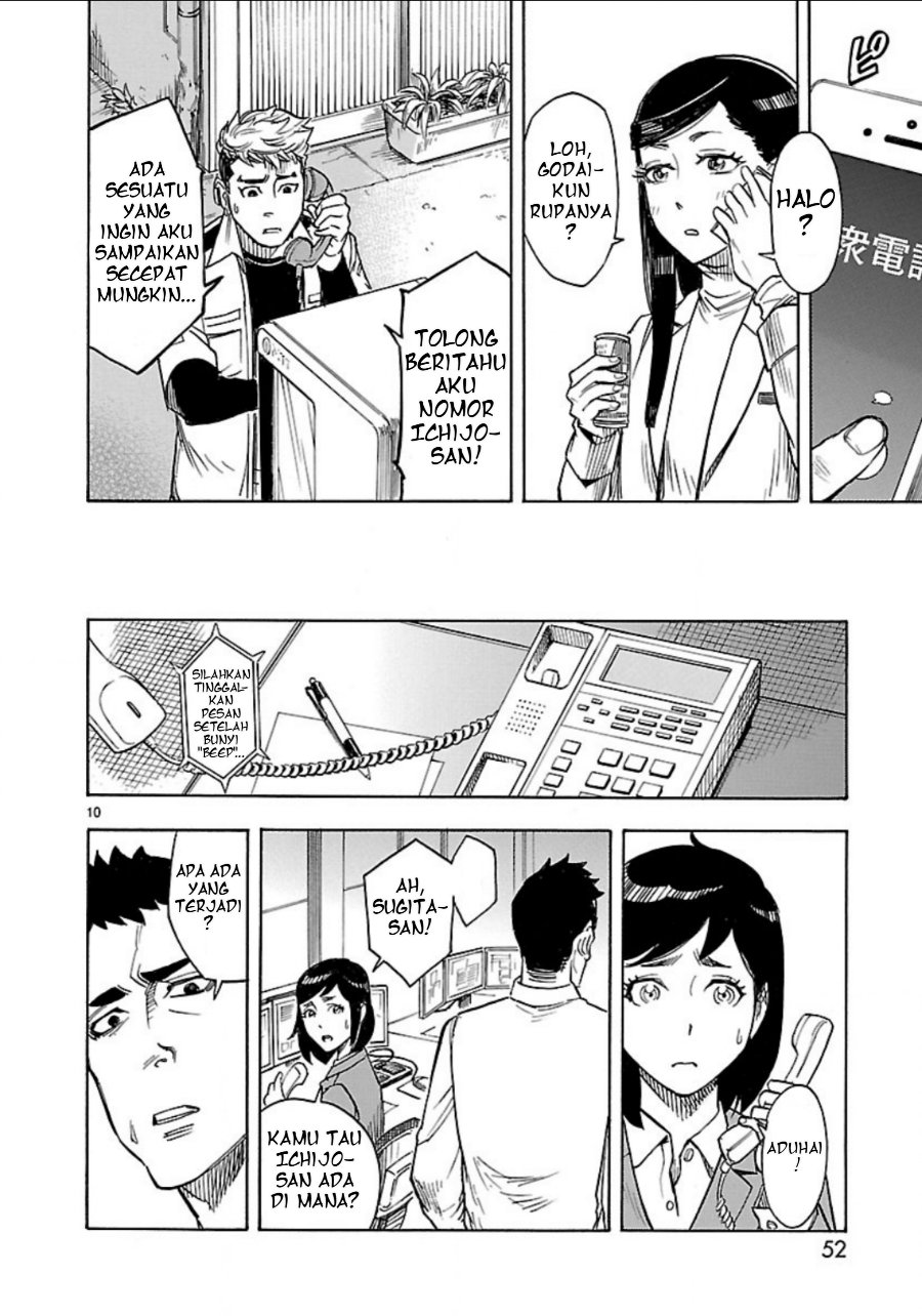 Baca Kamen Rider Kuuga Chapter 7 Bahasa Indonesia page 22