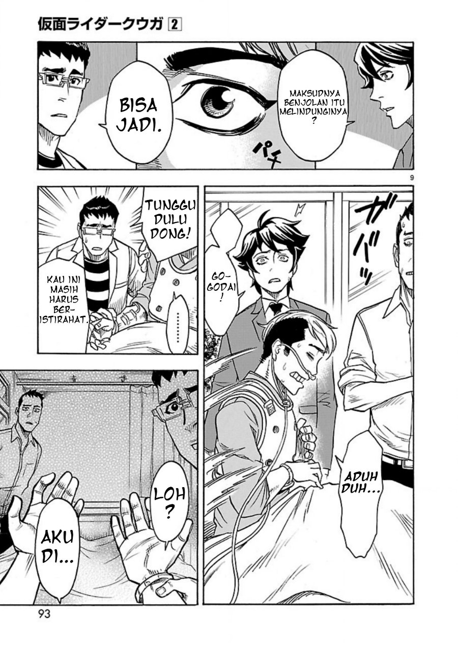 Kamen Rider Kuuga Chapter 8 - Page 10