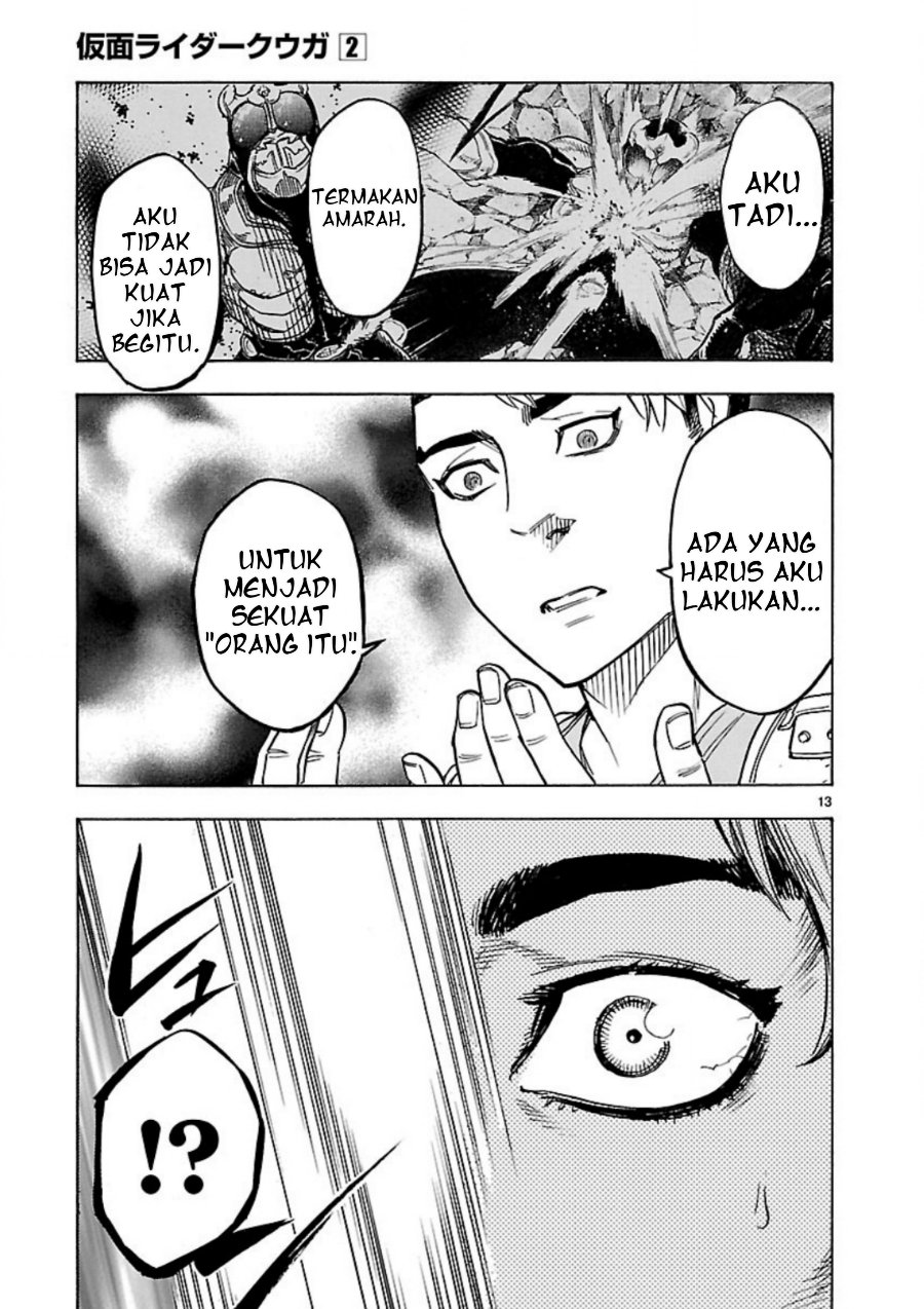 Kamen Rider Kuuga Chapter 8 - Page 14