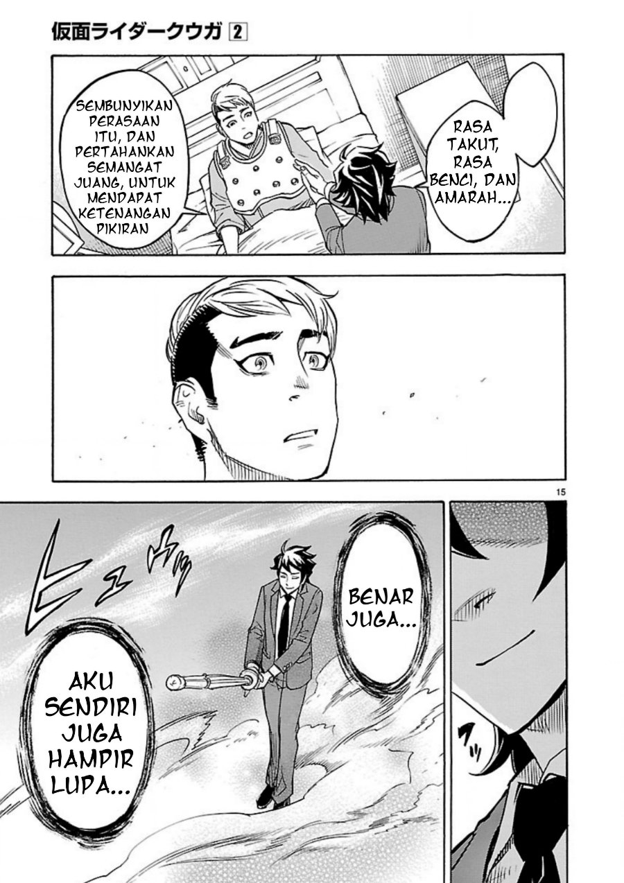 Kamen Rider Kuuga Chapter 8 - Page 16
