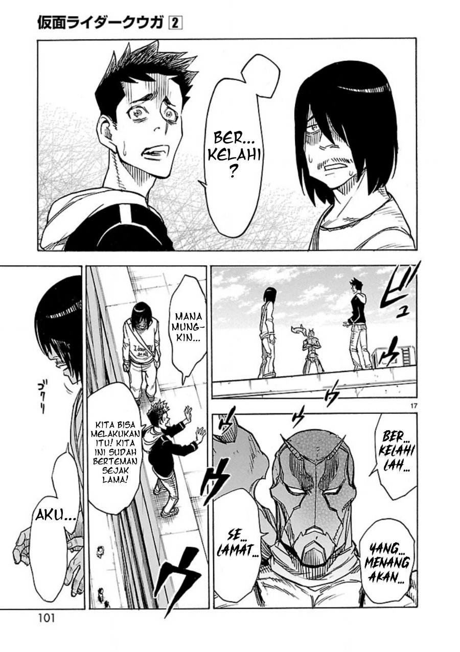 Kamen Rider Kuuga Chapter 8 - Page 18