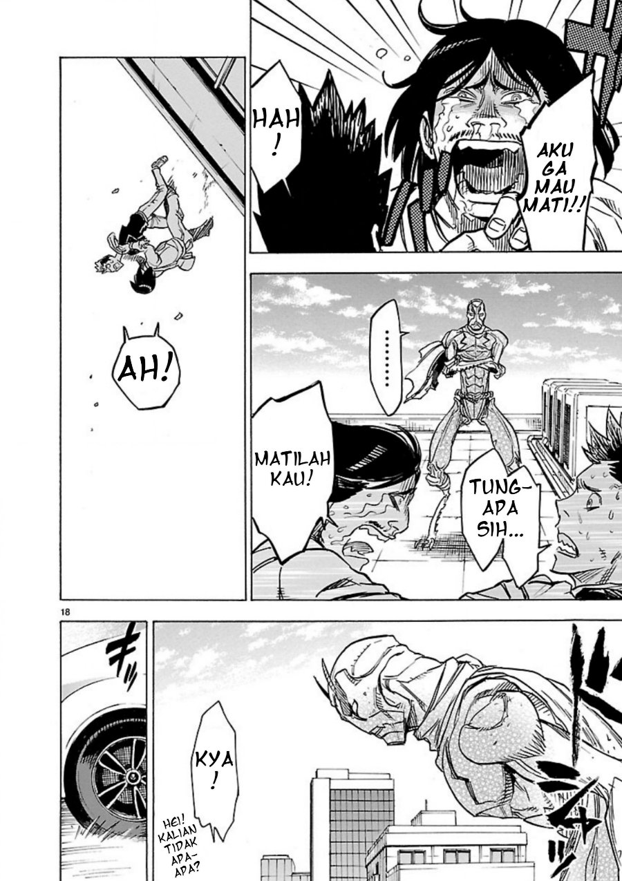 Kamen Rider Kuuga Chapter 8 - Page 19