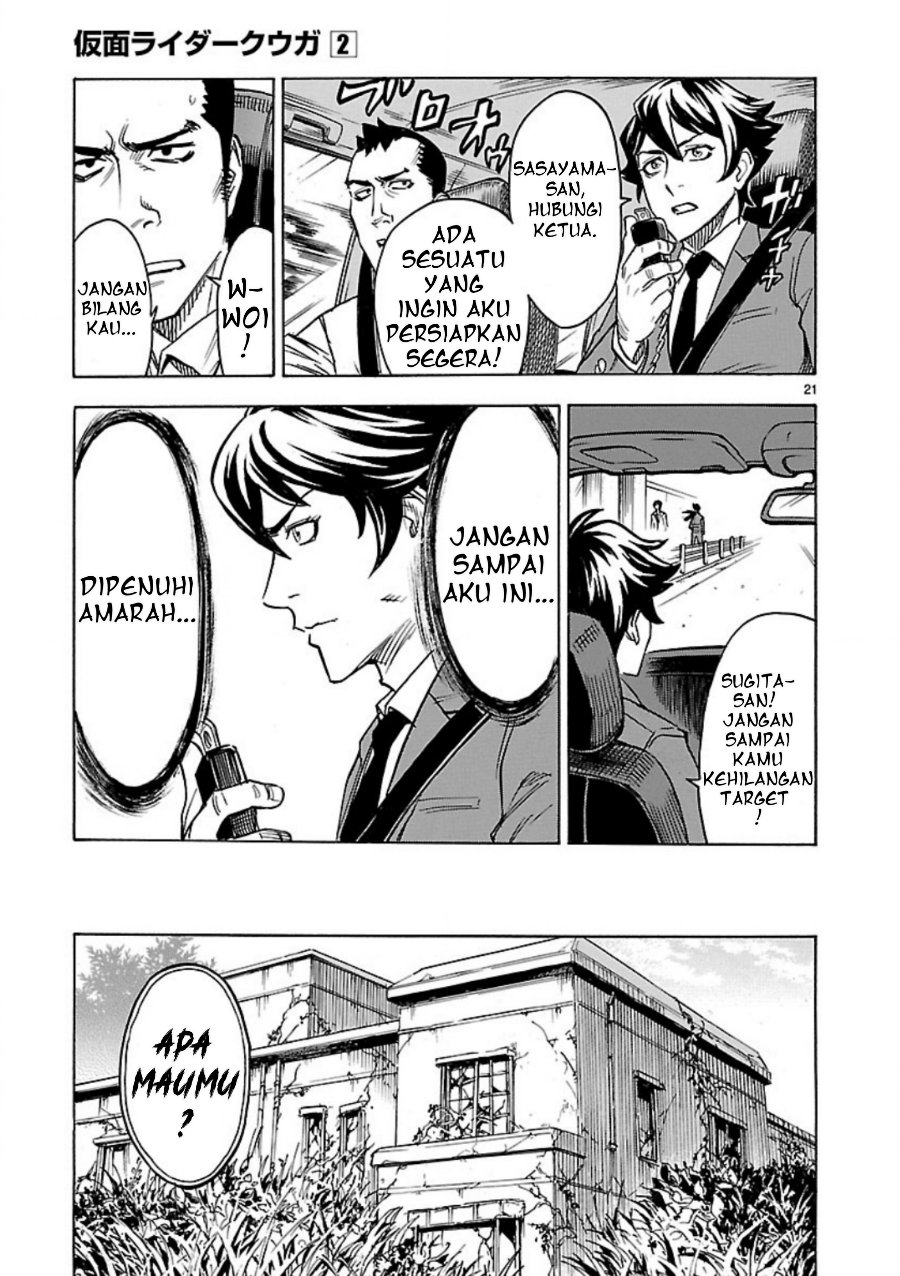 Kamen Rider Kuuga Chapter 8 - Page 22