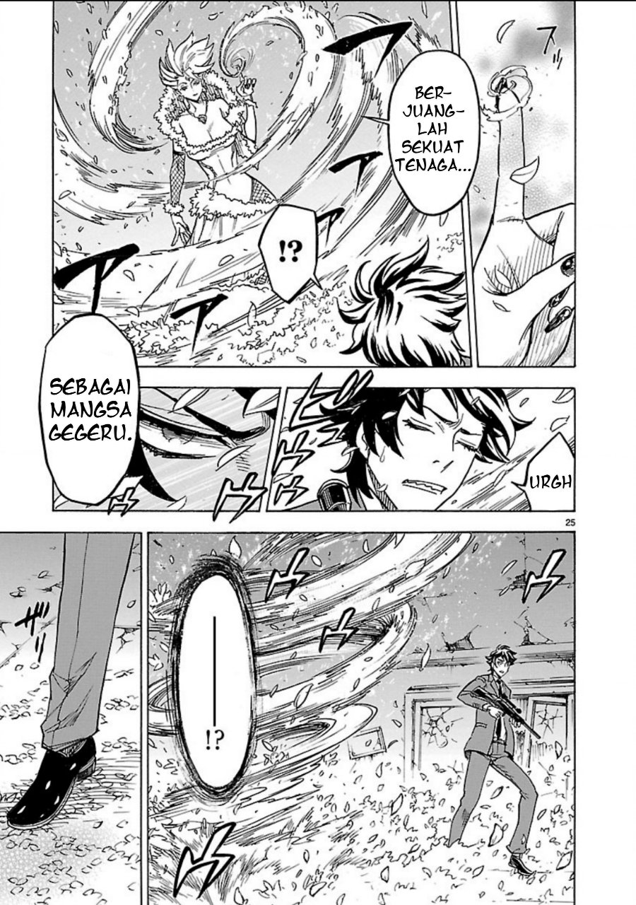 Kamen Rider Kuuga Chapter 8 - Page 26