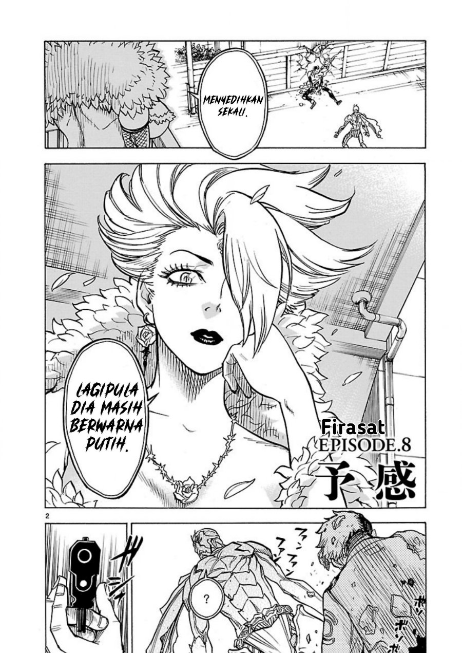 Kamen Rider Kuuga Chapter 8 - Page 3