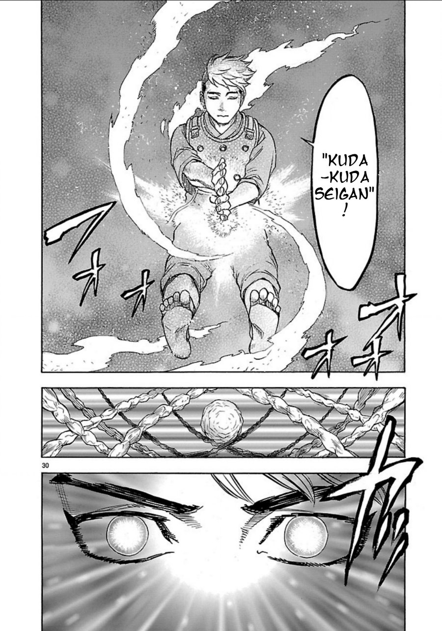 Kamen Rider Kuuga Chapter 8 - Page 31