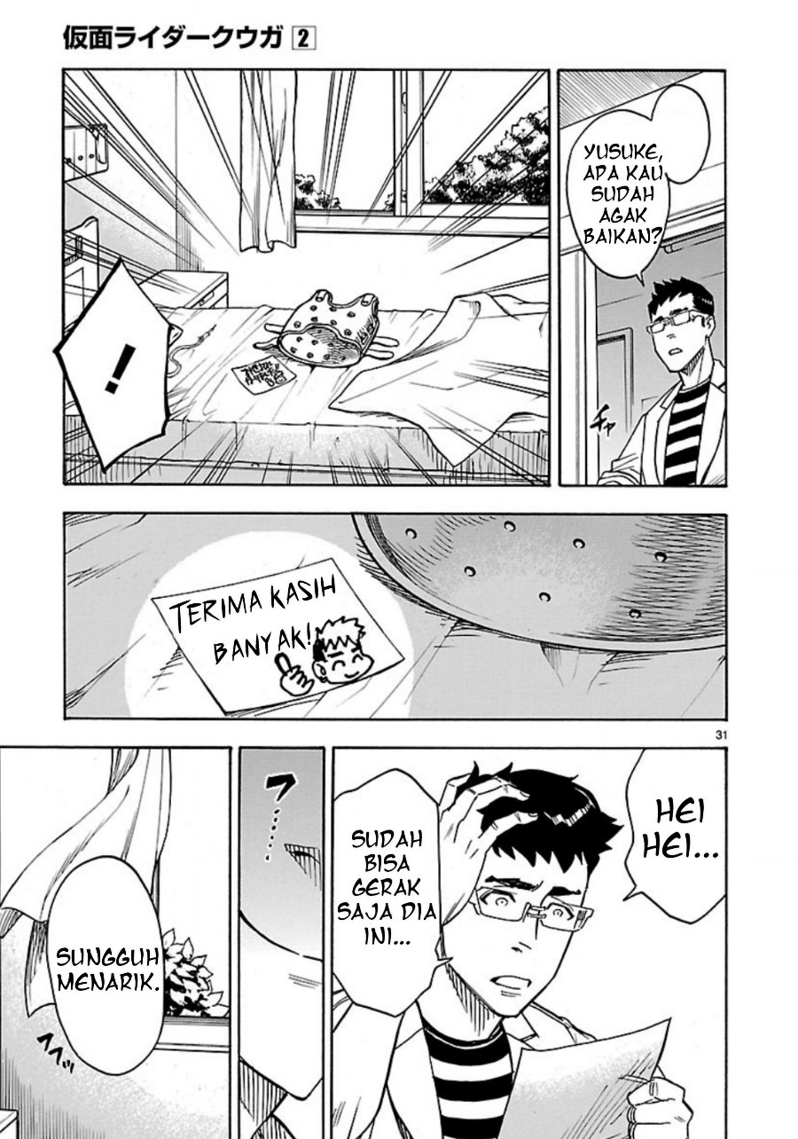 Kamen Rider Kuuga Chapter 8 - Page 32