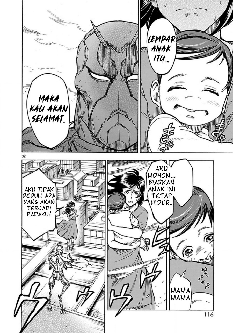 Kamen Rider Kuuga Chapter 8 - Page 33