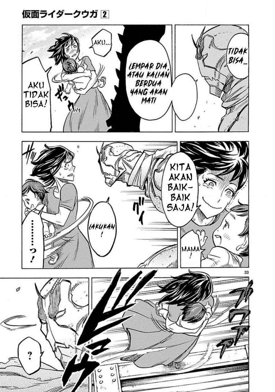 Kamen Rider Kuuga Chapter 8 - Page 34