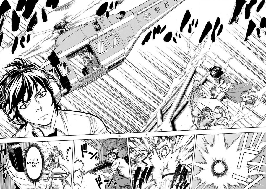 Kamen Rider Kuuga Chapter 8 - Page 35
