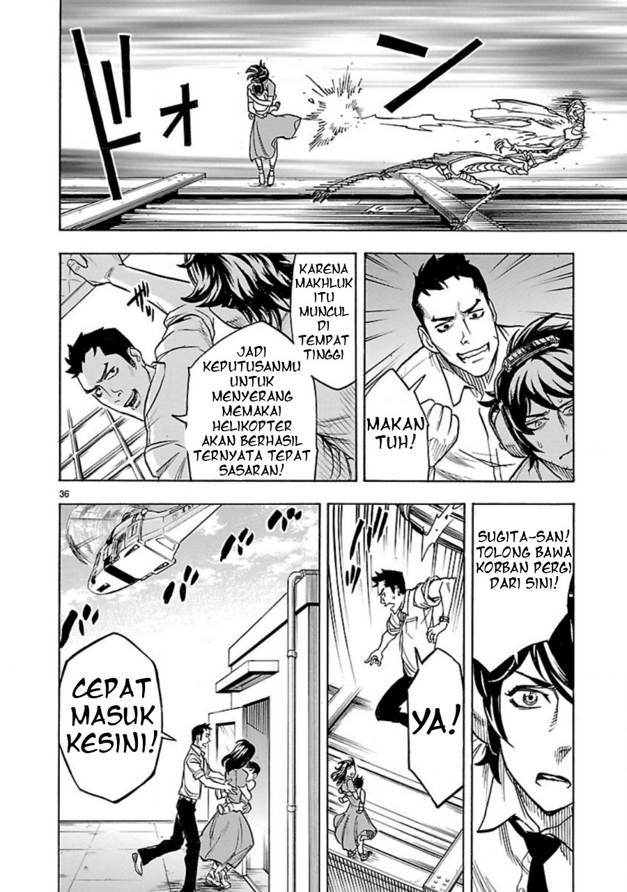 Kamen Rider Kuuga Chapter 8 - Page 36