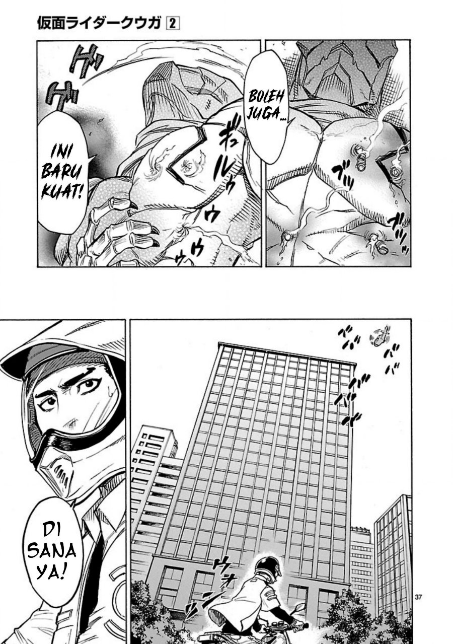 Kamen Rider Kuuga Chapter 8 - Page 37