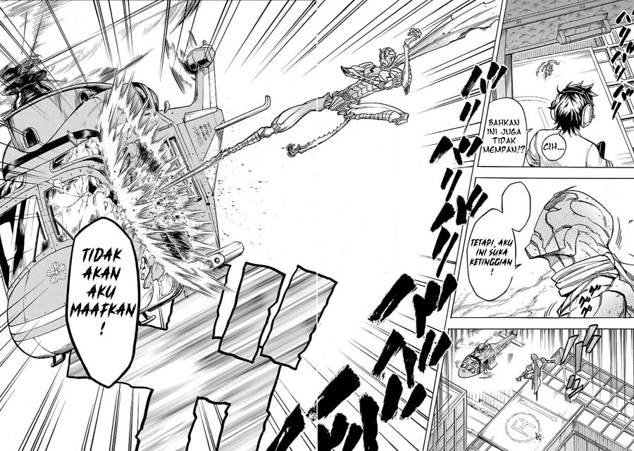 Kamen Rider Kuuga Chapter 8 - Page 38